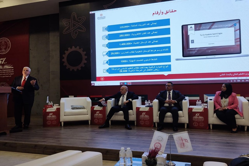  وزير التعليم العالي يشارك في جلسة حوارية حول "بنك المعرفة المصري – الدولي" في المؤتمر العام السابع والخمسين لاتحاد الجامعات العربية بالكويت
