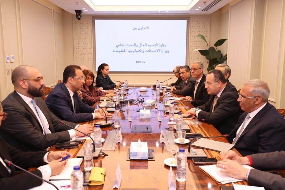 Ministers of Higher Education & Scientific Research and Communications & Information Technology Launch a New Phase of Cooperation in Digital Transformation, Artificial Intelligence, Digital Capacity Building, and Innovation Support