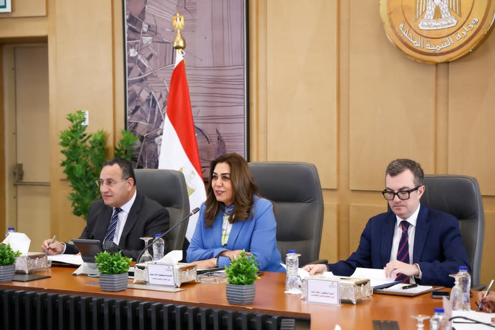 Supreme Council for Education and Student Affairs Holds Its Regular Meeting