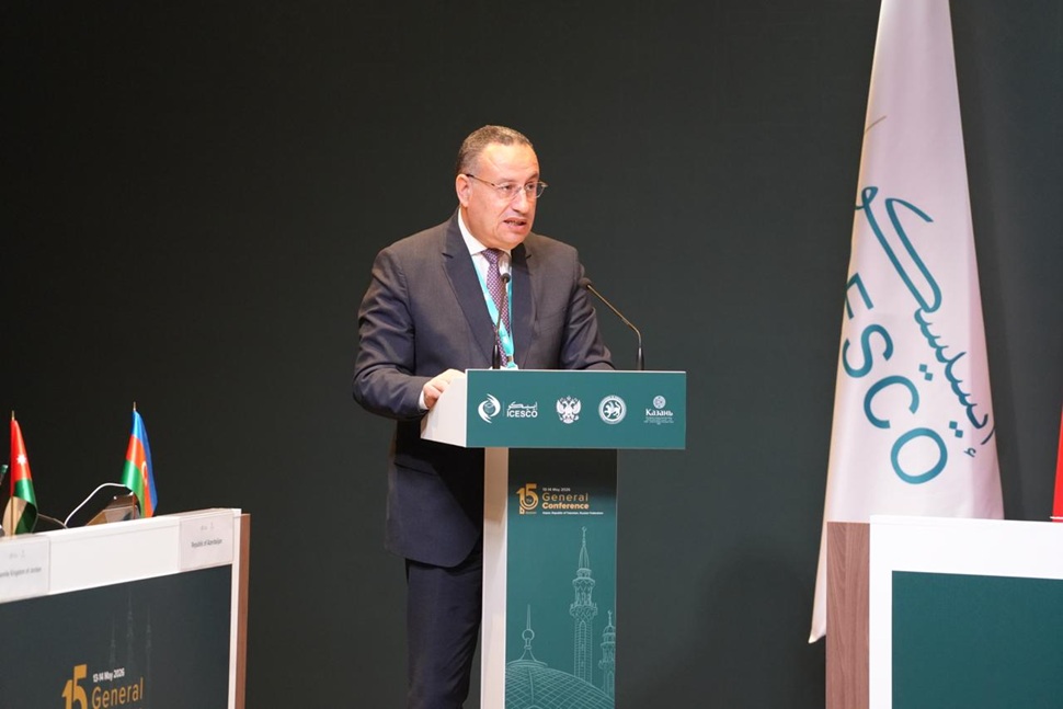 وزير التعليم العالي رئيس المؤتمر العام للإيسيسكو يفتتح أعمال المؤتمر العام الخامس عشر للمنظمة