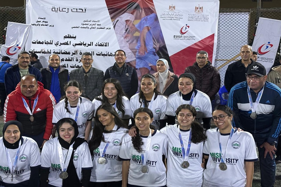 برعاية وزيري التعليم العالي والشباب والرياضة.. ..ختام منافسات الدورة الرمضانية لكرة القدم الخماسية والبادل للجامعات والمعاهد المصرية