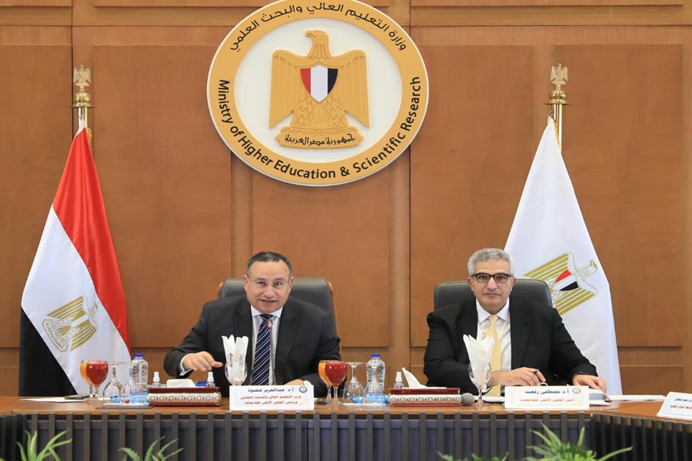 Minister of Higher Education Chairs the Supreme Council of Universities Meeting at the Ministry Headquarters in the New Administrative Capital