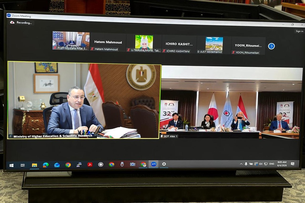 وزير التعليم العالي يفتتح اجتماع مجلس أمناء الجامعة المصرية اليابانية في دورته الثانية والثلاثين